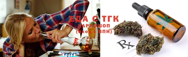 марки lsd Армянск