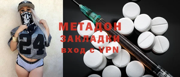 mdma Остров