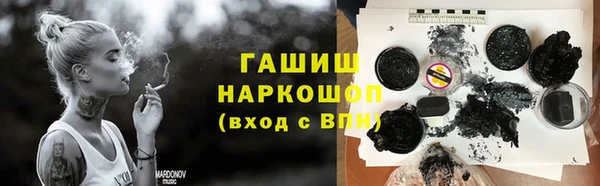 скорость mdpv Арсеньев