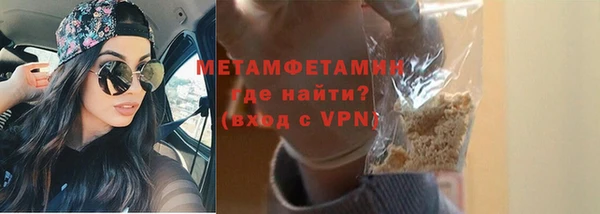 марки lsd Армянск