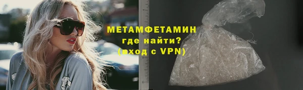 скорость mdpv Аркадак