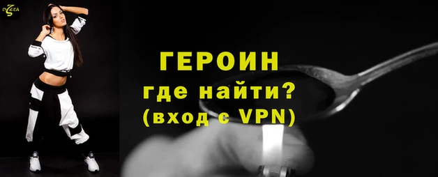 марки lsd Армянск