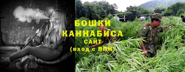mdma Остров