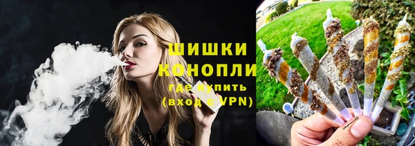 марки lsd Армянск