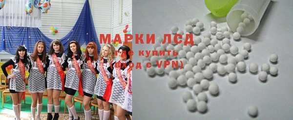 скорость mdpv Арсеньев