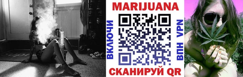 кракен маркетплейс  Устюжна  Марихуана планчик 